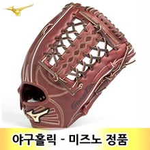 MIZUNO 미즈노 글로벌엘리트 외야수 야구글러브 12.75인치 36017[갈:우투]