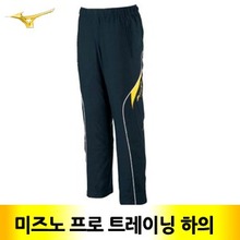 MIZUNO 미즈노 프로 트레이닝복하의91009[검] 야구의류