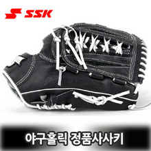 사사키 투수 야구글러브 SSK SUPER FOUNDER-111K(BLACK)