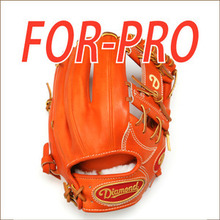 2013 다이아몬드 내야수 야구글러브 FOR-PRO DIAMOND GLOVE-ORANGE(내야수) 