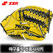 SSK 사사키 올라운드 야구글러브 좌투 /우투PRESTAR-131K(LIGHT TAN/BLACK)야구홀릭