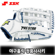 SSK 사사키 외야수 야구글러브 PRESTAR-134K(WHITE/BLUE)