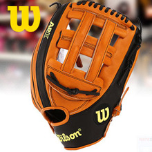 [WILSON] A2KKBB3 1799 윌슨 야구글러브 12.75인치 외야수용 