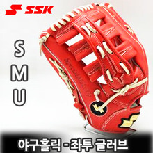 SSK 사사키[좌투용]스페셜메이크업 외야수 야구글러브  SMU TOG141G-2012