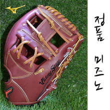 MIZUNO빅토리스테이지글러브765[로브:우투]미즈노 내야수 야구글러브