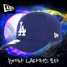 NEWERA 뉴에라 로스엔젤레스 LA 다저스모자 940[청] 