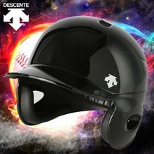 [DESCENTE] S312A2EQ11 GLOSSY 타자헬멧 유광양귀 데상트 야구헬멧 야구용품