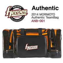 넥센히어로즈야구가방 2014 MORIMOTO AUTHENTIC TEAMBAGANB-001 