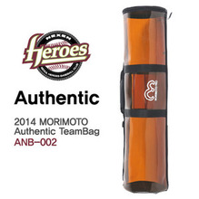 넥센히어로즈야구가방 배트가방 2014 MORIMOTO AUTHENTIC TEAMBAGANB-002 