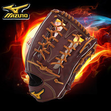 미즈노 프로 글러브[MIZUNO] 2GW18327 68 MIZUNO PRO BASEBALL GLOVE 미즈노글러브 12.75인치 외야수용