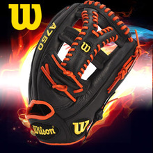 윌슨글러브 야구글러브 [WILSON] A75000Y GLOVE 글러브 13인치 외야수용 