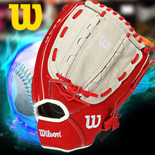 윌슨글러브[WILSON] A470RWASO KOREA SMU GLOVE 윌슨글러브 12인치 투수올라운드용 야구글러브