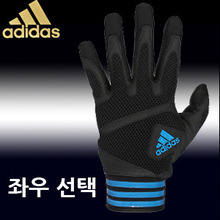 좌투 우투 아디다스야구수비장갑 [ADIDAS] F93634 F IG 수비장갑 