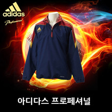 『딱! 1개있음』[adidas] 아디다스 프로페셔널 Professional 야구 아디다스바람막이 화이트 네이비 레드