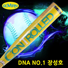 거번배트 장성호배트 [SAMPANY] 샘퍼니 거번 레전드 GOVERN LEGEND DNA NO.1 Sniper 장성호 (33/28, 32/27) 컨트롤드  