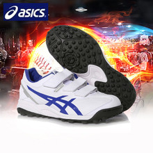 아식스인조잔디화 [ASICS] SFT143 0143 PRESPEED TR 아식스 인조잔디화 백/청