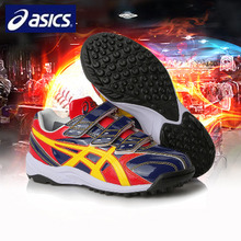 아식스인조잔디화 야구화 [ASICS] SFTA01 5023 BEAMINGLUSTER TR 인조잔디화