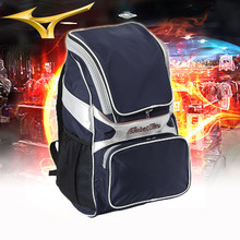 미즈노야구백팩 야구가방 [MIZUNO] 1FJD501014 GLOBAL ELITE BACKPACK 백팩가방 야구장비 