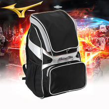 미즈노야구백팩 [MIZUNO] 1FJD501009 GLOBAL ELITE BACKPACK 백팩가방 야구장비 야구가방 