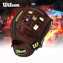 윌슨글러브 a2000글러브 [WILSON] WTA20RB15G5SS 글러브 11.75인치 내야수용 