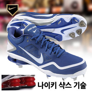 NIKE 나이키 Mens Shox Gamer Metal Cleats 샥스 블루 453811 징 스파이크 야구화