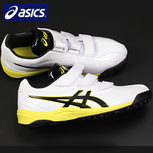 [ASICS] SFT144  네오리바이브 TR 인조잔디화 (화이트/블랙) 아식스 인조잔디화