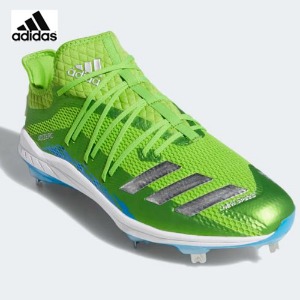 [ADIDAS] ADIZERO AFTERBURNER 6 아디제로 에프터버너 그레일 스피드 트랩 아디다스야구화 h4011