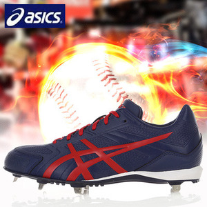 아식스야구화 아식스징야구화 야구용품 야구장비 [ASICS] SFS104 (5023) BASE BURNER 야구화 징일체형(네이비)