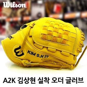 『두산 김상현 선수실착』[220] [WILSON] 2013년형 A2K FT12 12인치 윌슨 투수/올라운드 야구글러브 (두산 김상현 모델)