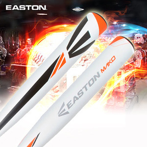 마코배트 [EASTON] 이스턴 15년식 MAKO -9 야구배트, 알류미늄배트, 유소년, 어린이 배트 