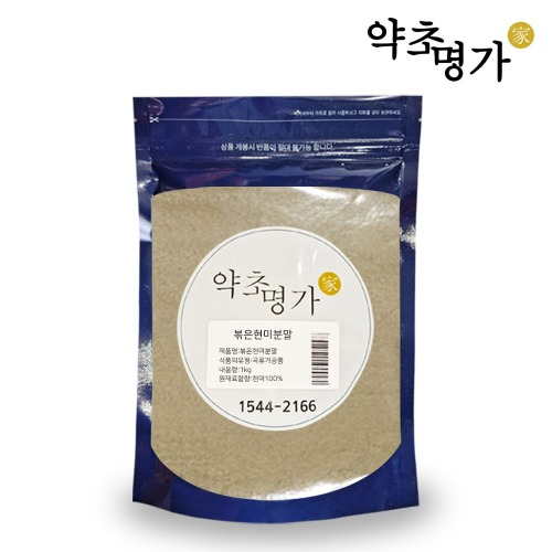 볶은 현미분말 1kg