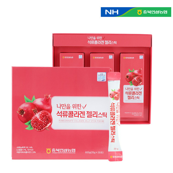 [농협] 나만을 위한 석류콜라겐 젤리스틱 600g(20g X 30포)