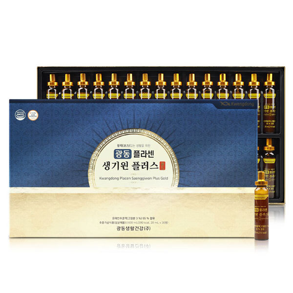 [광동] 플라센 생기원 플러스골드 20ml x 30병