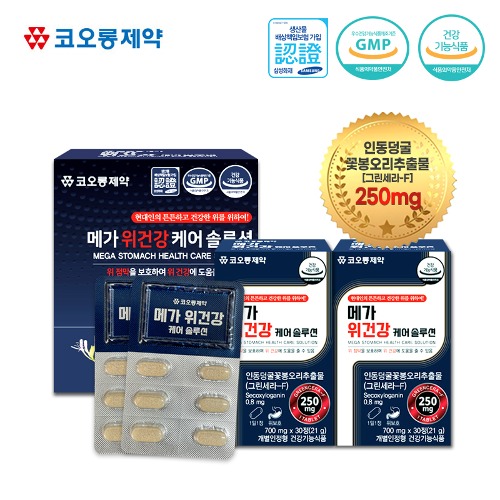 [코오롱] 메가 혈압케어 솔루션  / 1,000mg x 30정