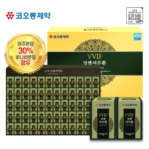 [코오롱] VVIP당쎈 여주환  3.75g x 60환