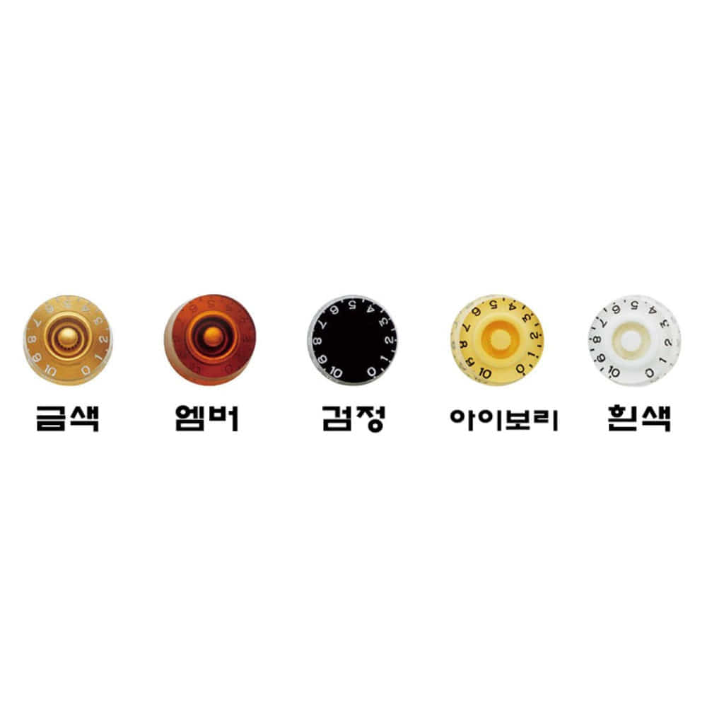 MSE SPDKN100K 스피드노브 1개 SPD-KN100-K Speed Knob (1) 알파포트,알프스포트용,색상옵션