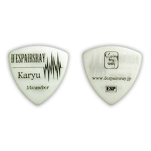 ESP Picks [Karyu]