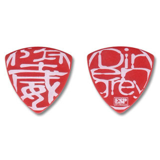 ESP Picks [Die]