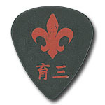 ESP Picks [IKUZONE]