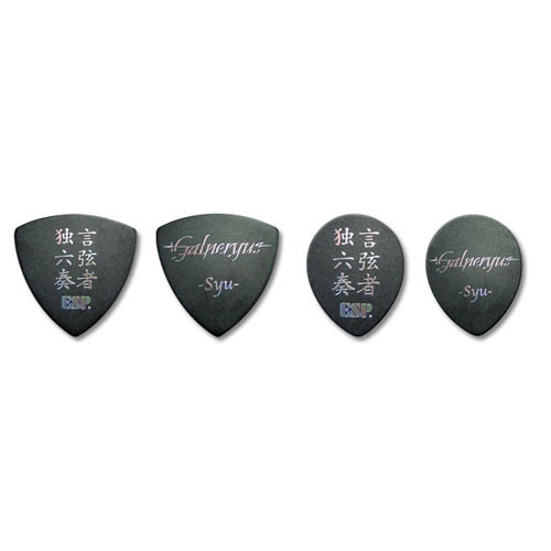 ESP Picks [Syu]