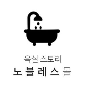 석적고등학교