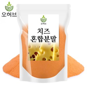 오허브, 건강식품쇼핑몰