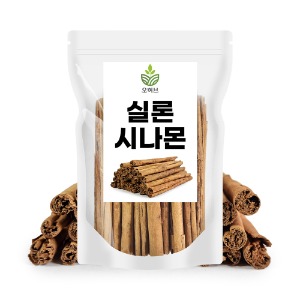 오허브, 건강식품쇼핑몰