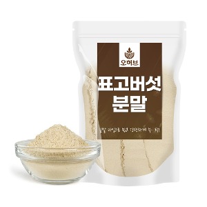 오허브, 건강식품쇼핑몰