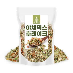 오허브, 건강식품쇼핑몰