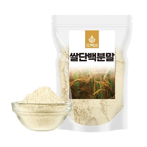 오허브, 건강식품쇼핑몰