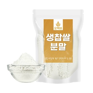 오허브, 건강식품쇼핑몰