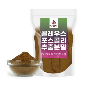 오허브, 건강식품쇼핑몰