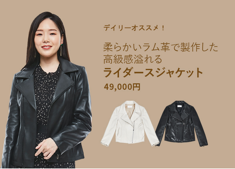 YH.KIM けちら ラム 本革 コート