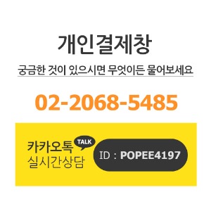 두*초등학교병*유치원